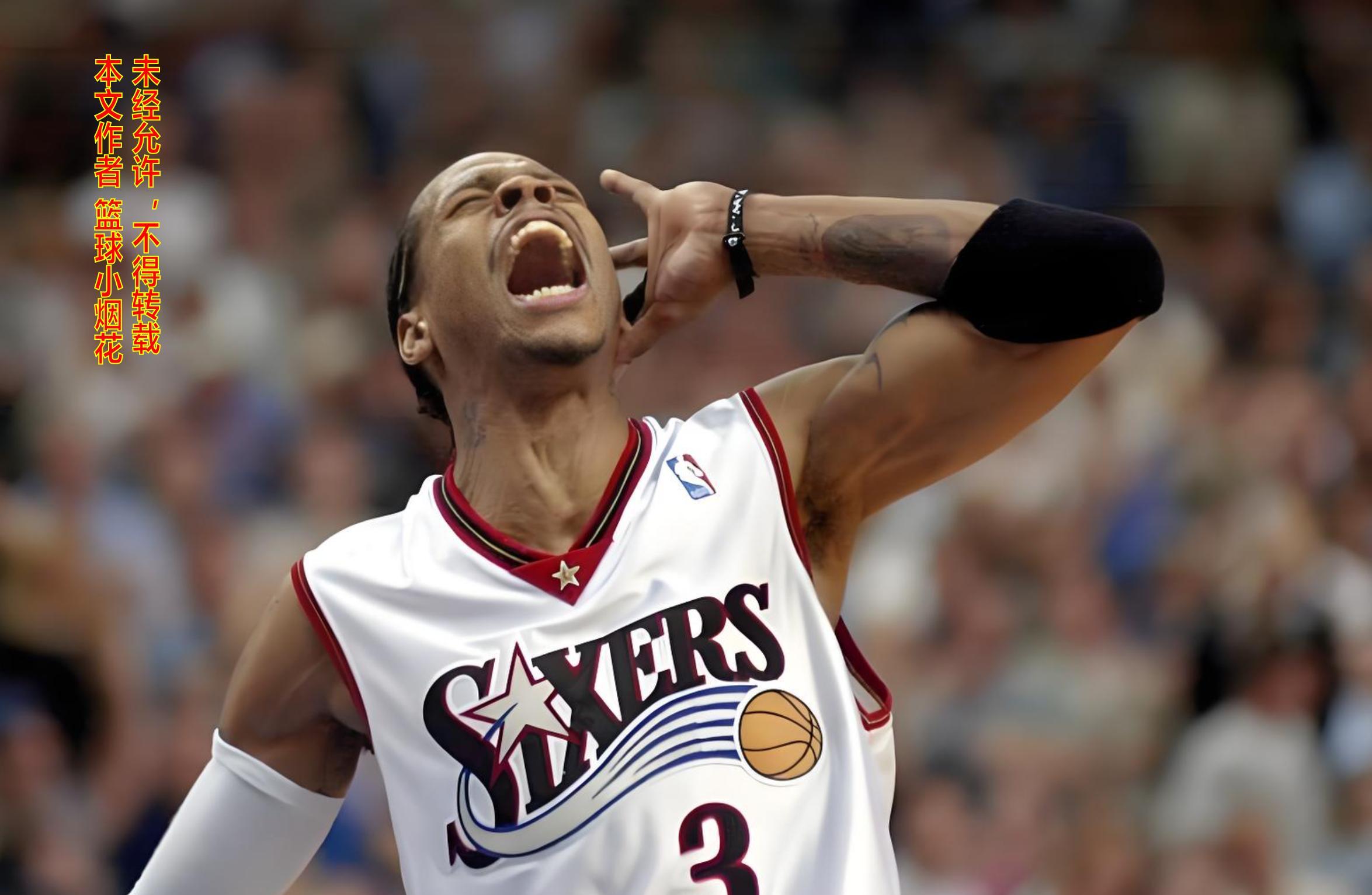 OB电竞登录入口-详解NBA历史上最奇葩的阵容 2001年费城76人凭什么跟湖人一较高下