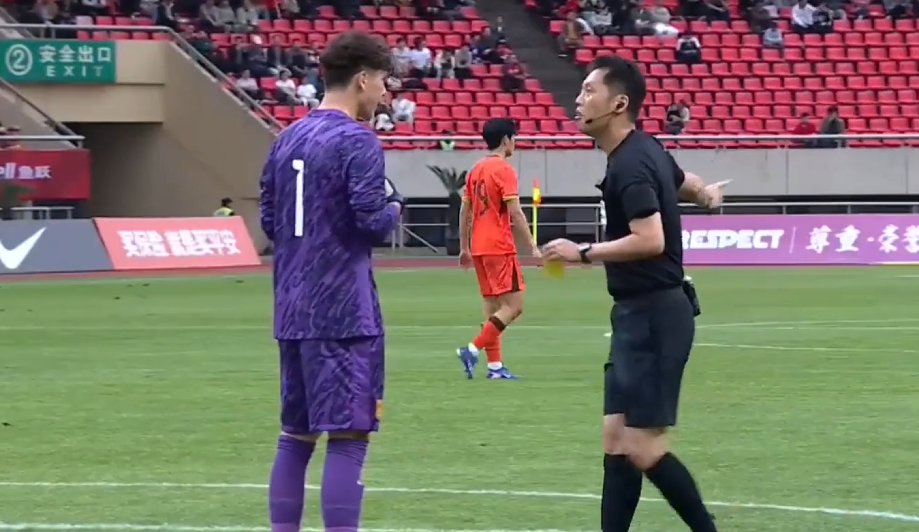 OB电竞登录入口-U19国足激烈冲突！久尔杰维奇暴怒，杨铭锐遭报复，依合散染黄
